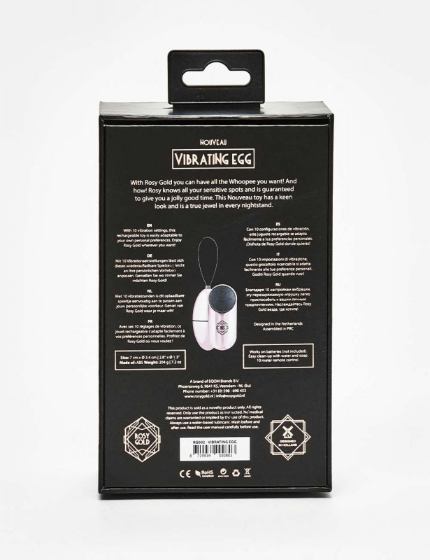 Oeuf vibrant Rosy Gold packaging dos