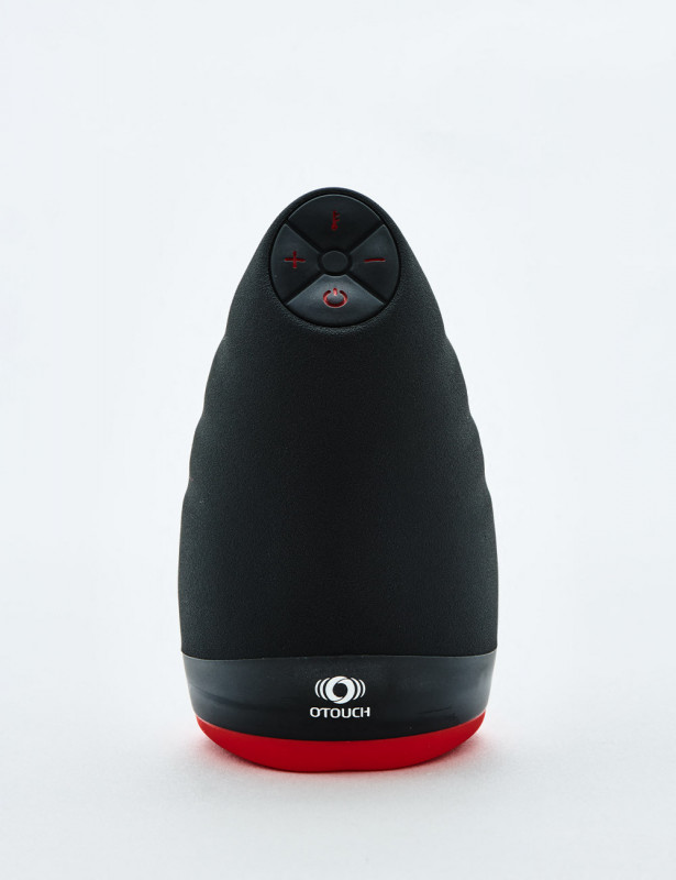 Masturbateur vibrant et chauffant Chiven2