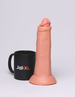 Gode réaliste avec prépuce - King cock - 15 cm avec mug