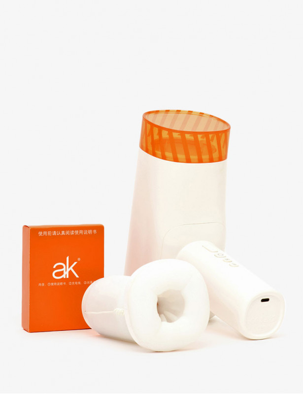 Super Series S1 Masturbateur