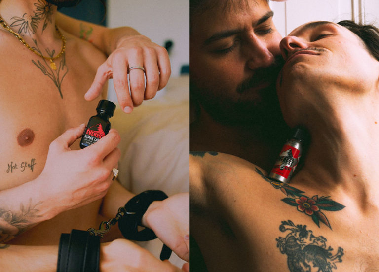 Lire la suite à propos de l’article Les poppers arrivent sur Jaloo !